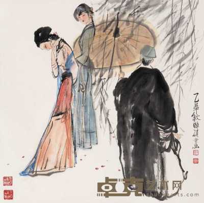 韩硕 乙丑（1985年）作 人物 立轴 69×69cm